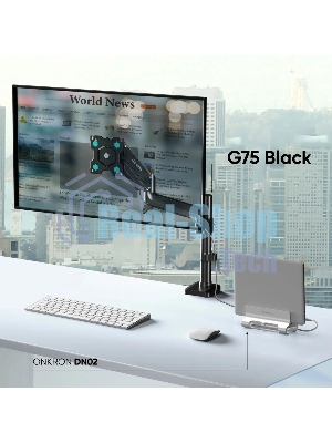Кронштейн для монитора ONKRON 13