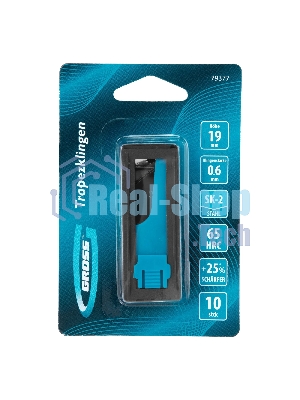 Лезвия Gross 79377, 19 мм, SK2 Black, трапециевидные, выдвижной пластиковый пенал, 10 шт.