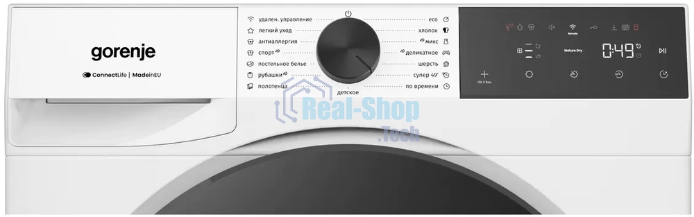Сушильная машина Gorenje DG49D, отдельностоящая, ВхШхГ 850х600х625 мм, загрузка 9 кг, 15 программ, конденсационная сушка с тепловым насосом, поворотное/сенсорное управление, цифровой дисплей, Wi-Fi, датчик влажности белья, функция TwinAir, половинная загрузка, защита от сминания, отсрочка старта, функция 