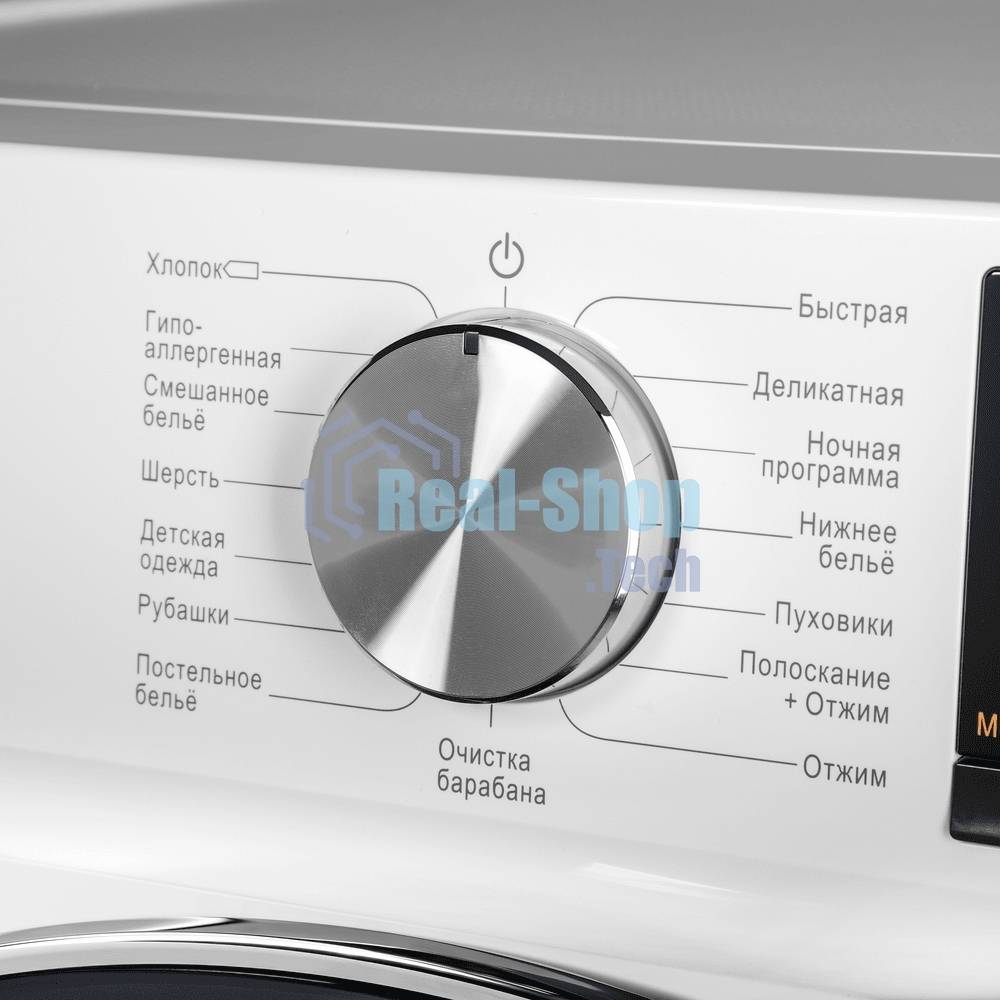 Стиральная машина Maunfeld MFWM127IWH02 белая, загрузка фронтальная 7кг, 1200 об/мин., класс: A+++