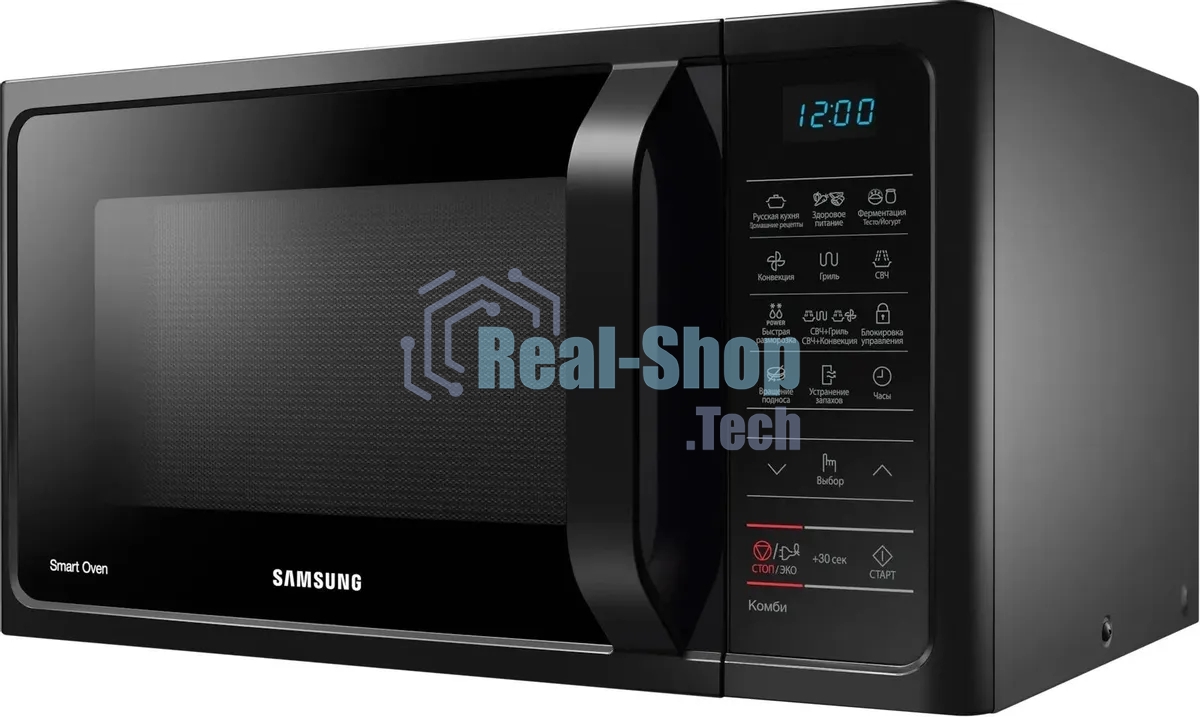 Микроволновая печь Samsung MC28H5013AK/BW черный, 28 л, 900 Вт, переключатели - мембранные кнопки
