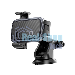 Автомобильный держатель HOCO (6942007647892) H79 4.5