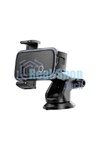 Автомобильный держатель HOCO (6942007647892) H79 4.5