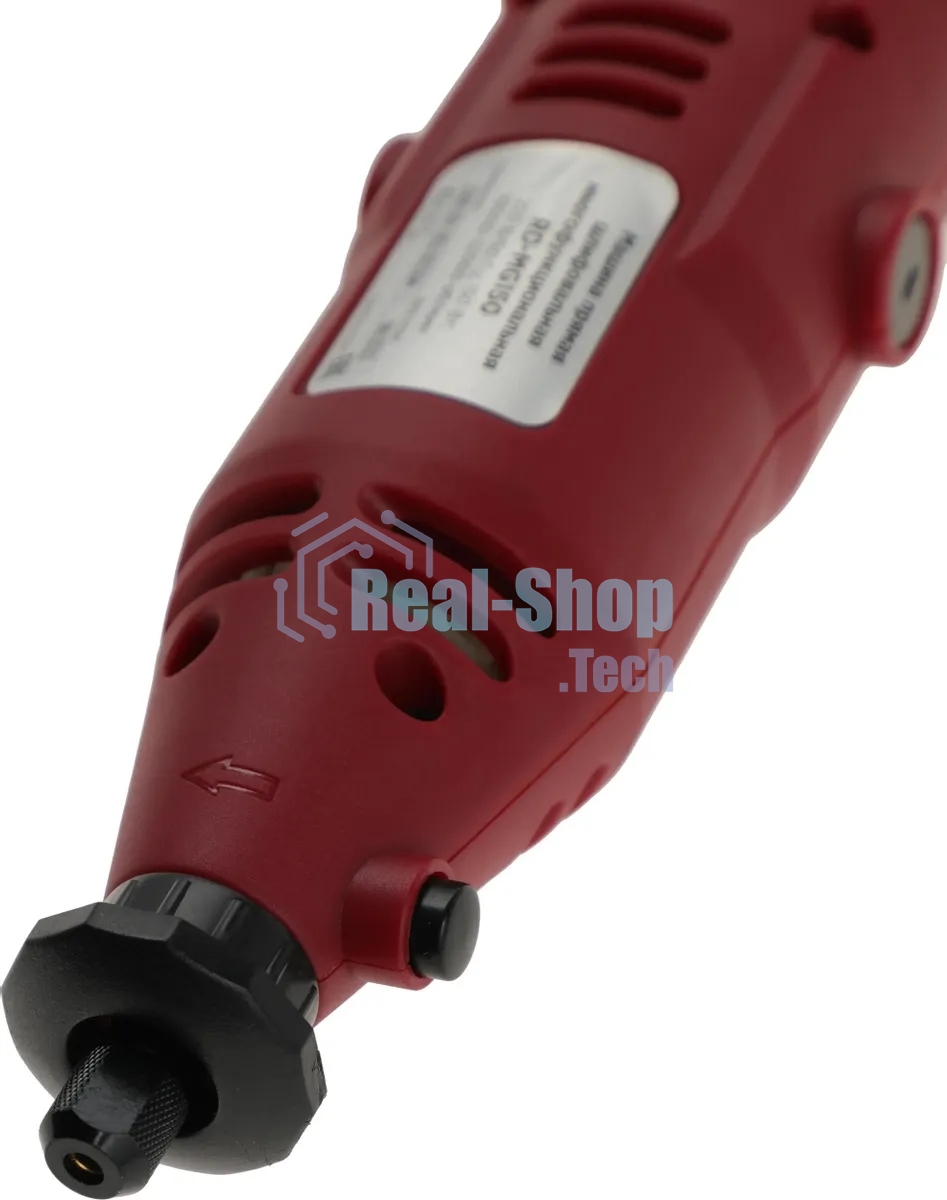 Прямошлифовальная машина (гравер) RD-MG150. 150Вт; 10000-32000 об/мин; диаметр цанг 2,3/3,2 мм; набор 100 насадок; вес- 0,8кг