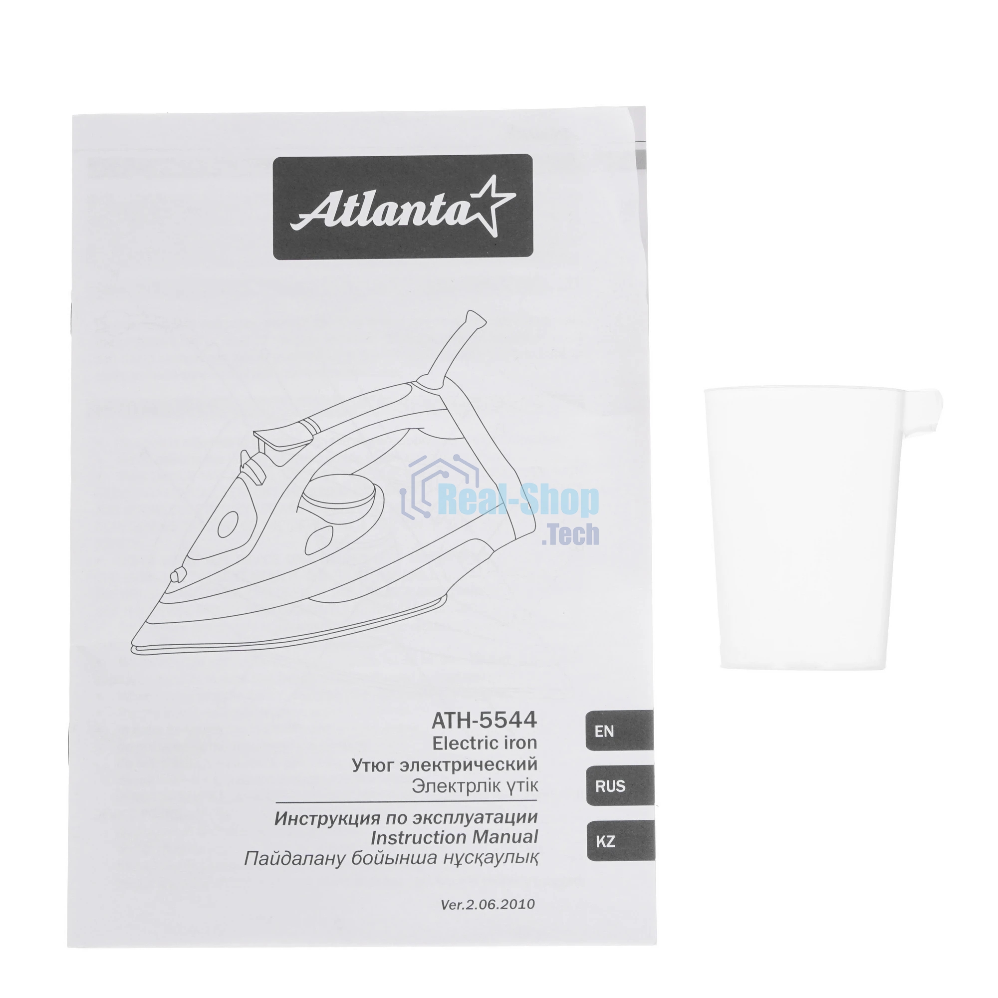 Утюг Atlanta ATH-5544 blue с пароувлажнением