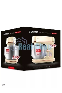 Миксер планетарный Centek CT-1139 бежевый
