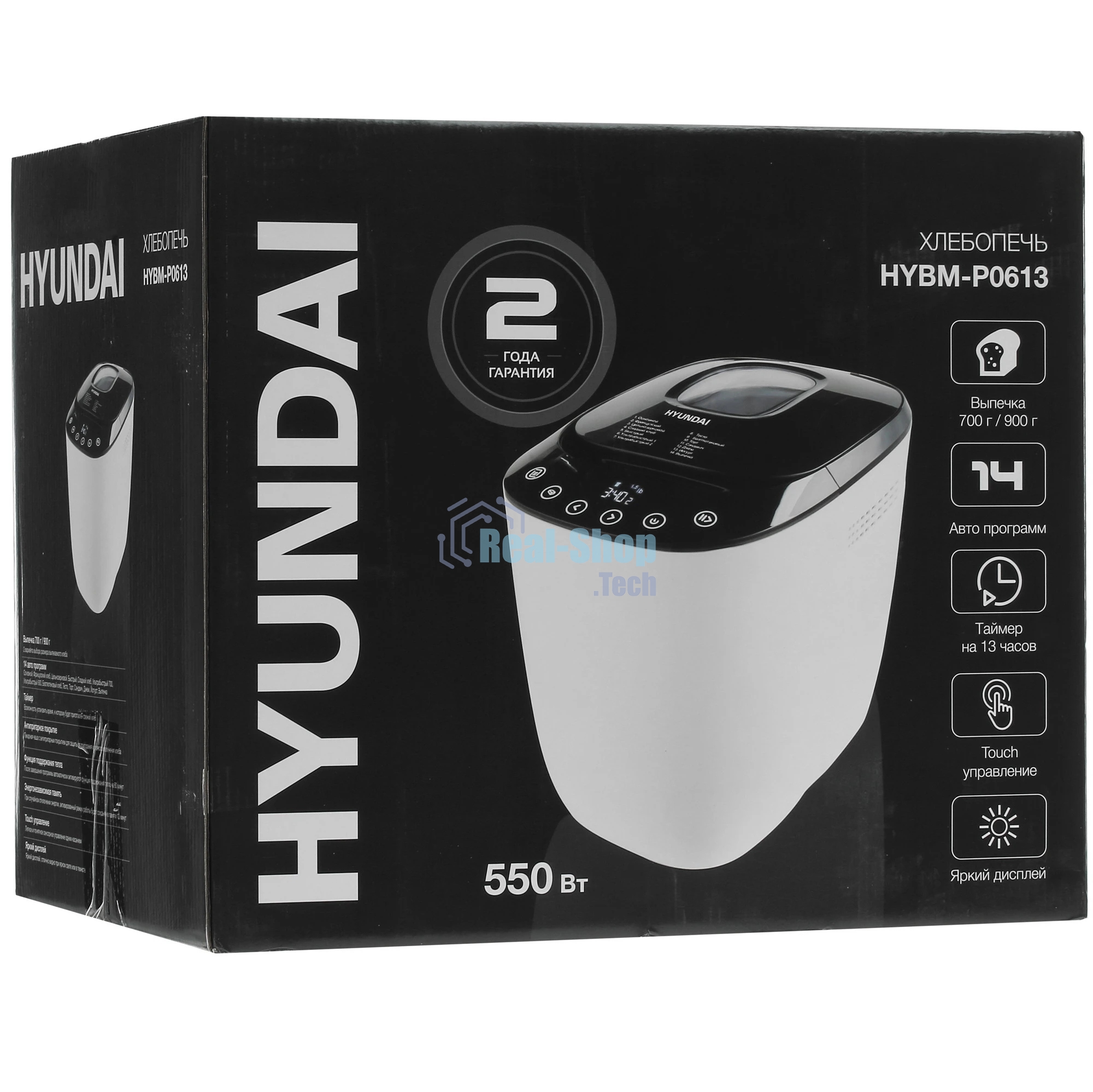 Хлебопечка Hyundai HYBM-P0613 белый/чёрный, 600 Вт, 0.9 кг, 12 программ