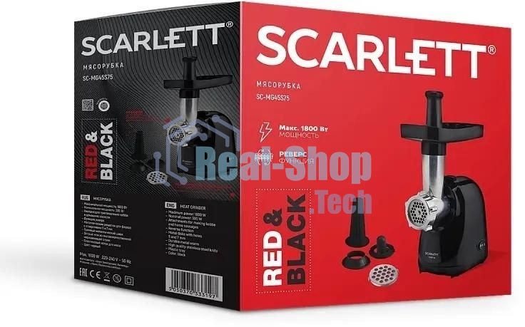 Мясорубка электрическая Scarlett SC-MG45S75 черный / красный