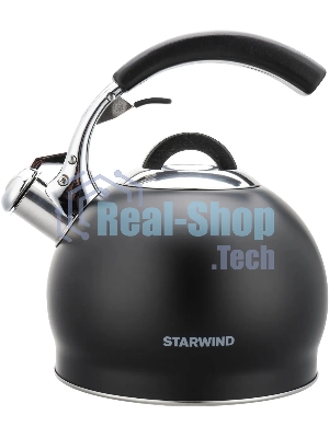 Чайник для плиты металлический Starwind Chef Concept 3 л. черный (SW-CH1510)