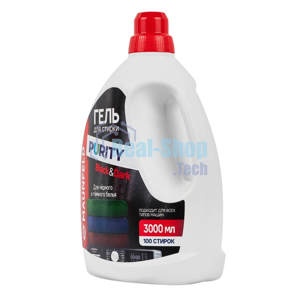 Гель для стирки Maunfeld Purity Black&Dark 3000 мл MWL3000PB