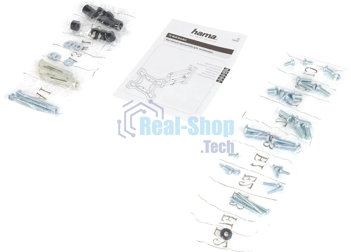 Кронштейн для телевизора Hama R1 118155 черный, 19
