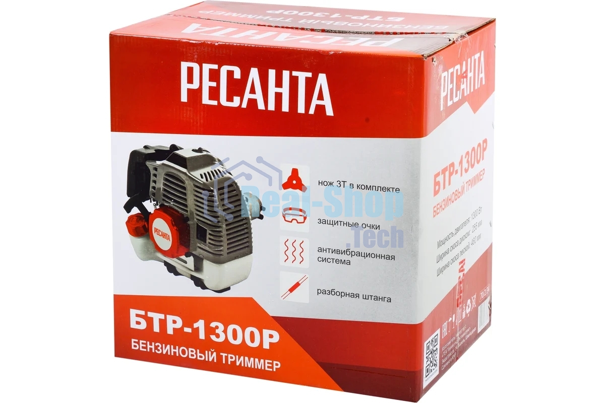 Триммер бензиновый Ресанта БТР-1300Р, 1,8 л.с.