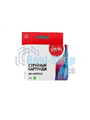 Картридж Sakura 953XL струйный желтый увеличенной емкости (1450 стр)