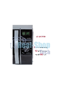 Микроволновая печь SUPRA 20TSG55 серебристый, 20 л, 700 Вт, переключатели - поворотный механизм/кнопки