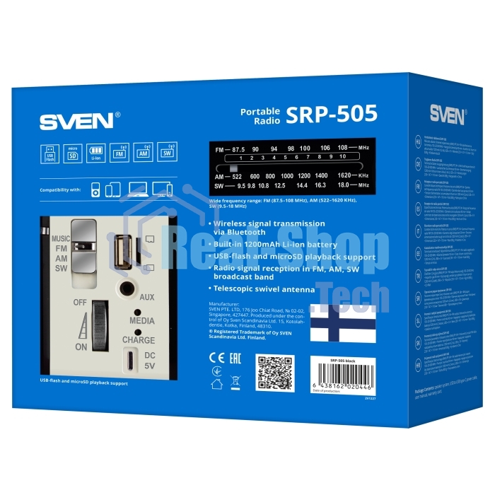 Радиоприемник белый SVEN SRP-505 (4 Вт, FM/AM/SW, USB, SD/microSD, Bluetooth, 1200 мАч)