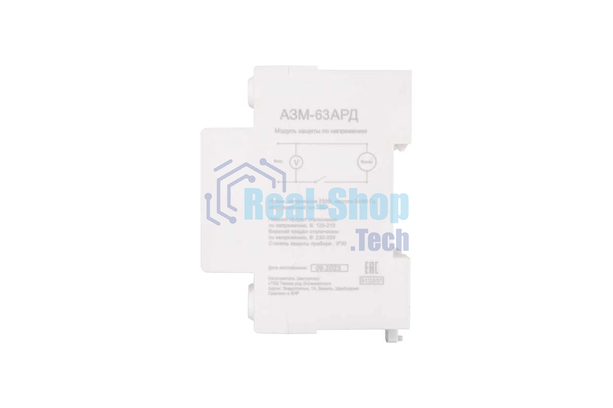 Блок защиты по напряжению Ресанта АЗМ-63АРД регулируемый (с дисплеем)