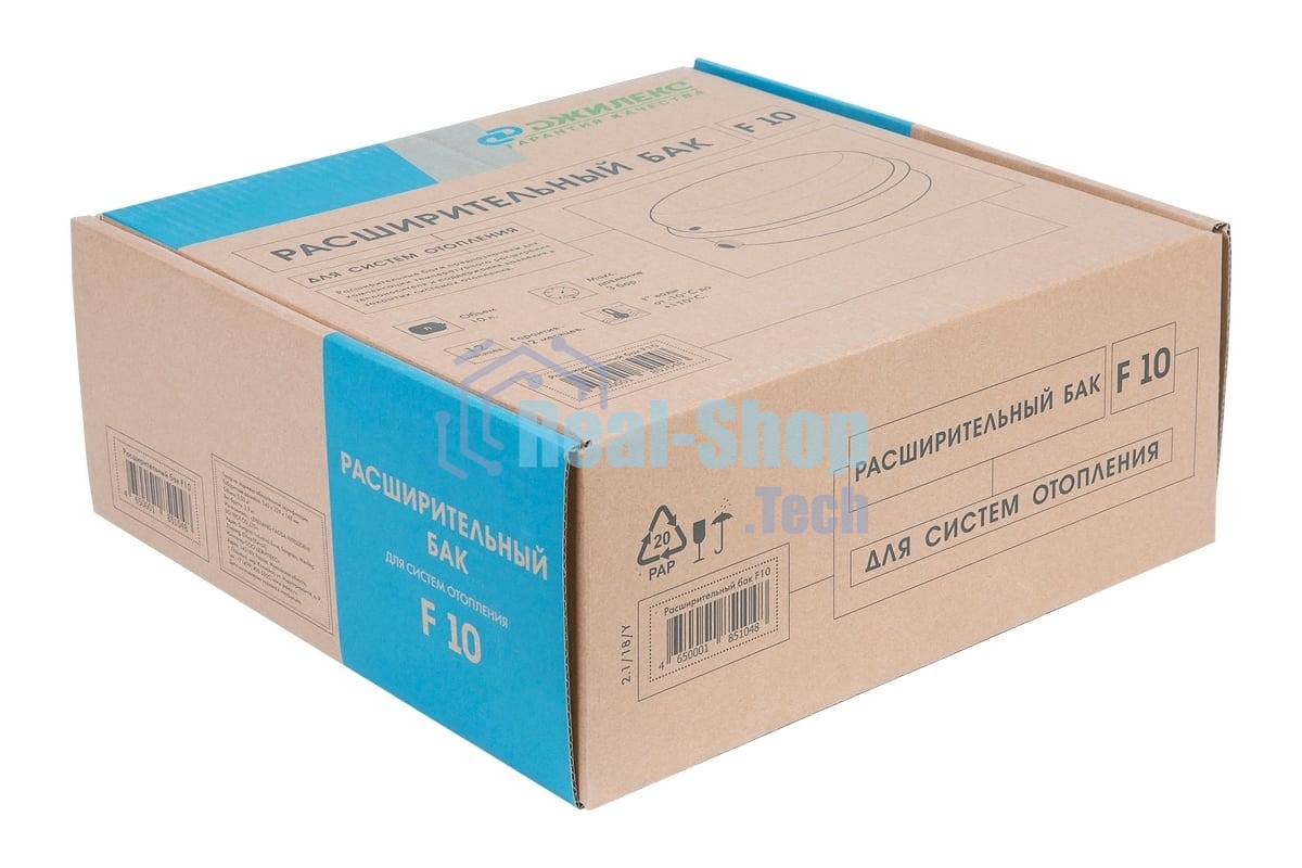 Бак расширительный плоского типа 10F, металлический фланец