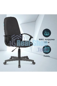 Кресло руководителя Бюрократ CH-808LT/#B черный 3C11 НА ПИАСТРЕ