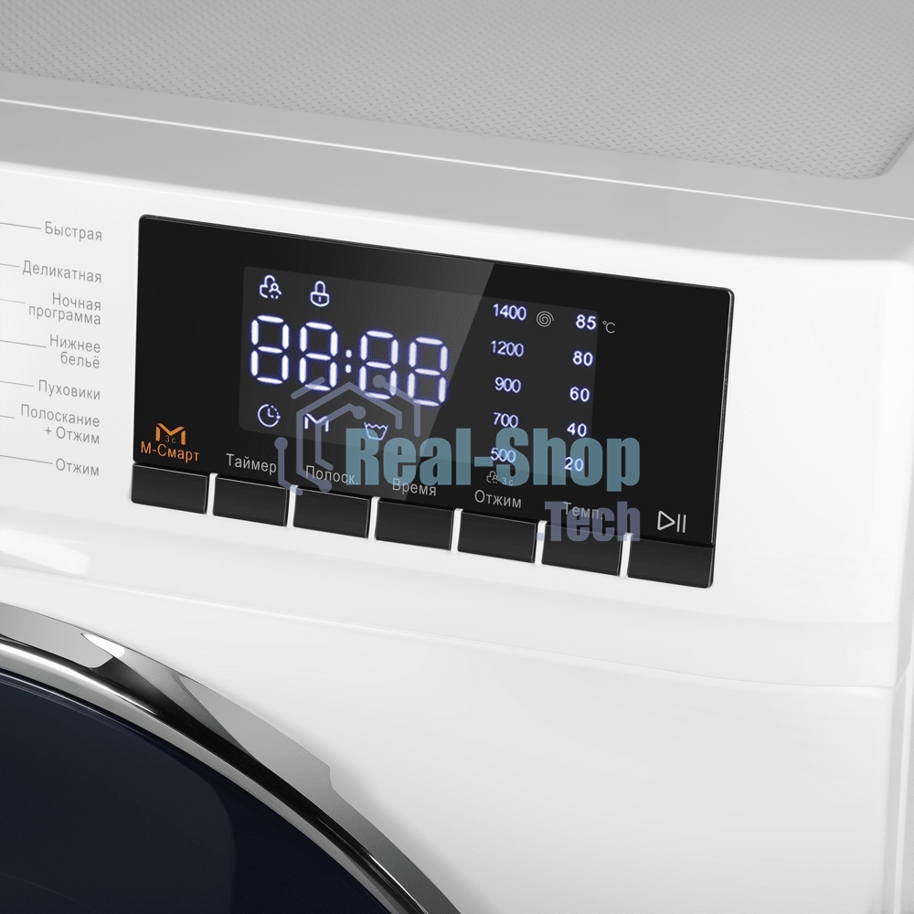 Стиральная машина Maunfeld MFWM127IWH02 белая, загрузка фронтальная 7кг, 1200 об/мин., класс: A+++