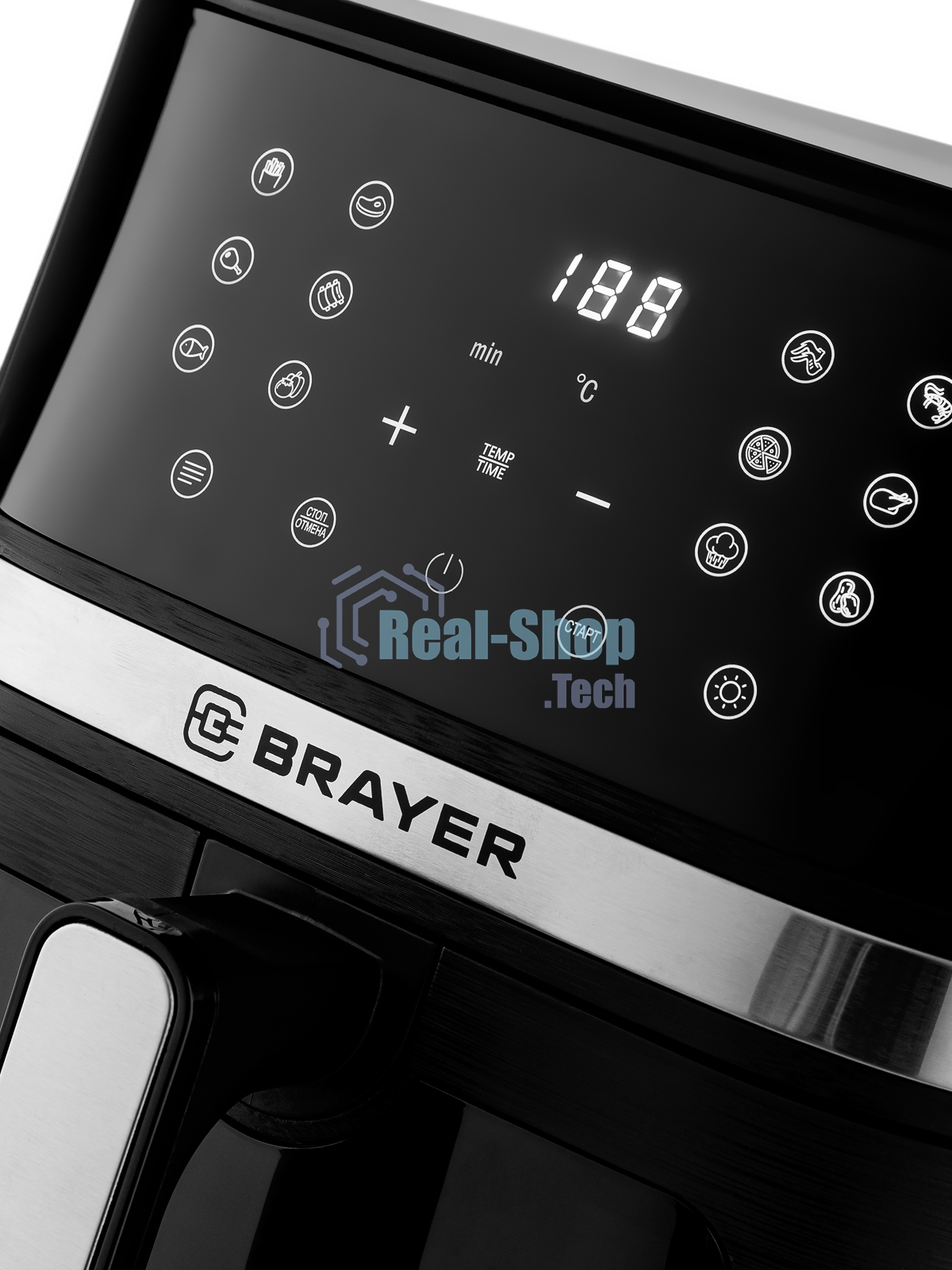Аэрогриль Brayer 2038BR черный, 1600 Вт, 7 л, сенсор, 12 программ