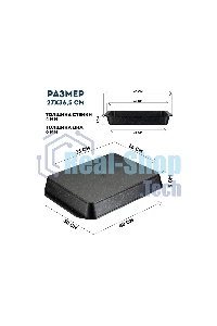 Противень Мечта 95802 Гранит black