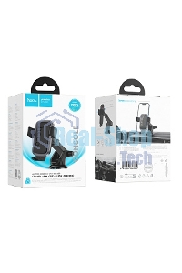 Автомобильный держатель HOCO (6942007647892) H79 4.5