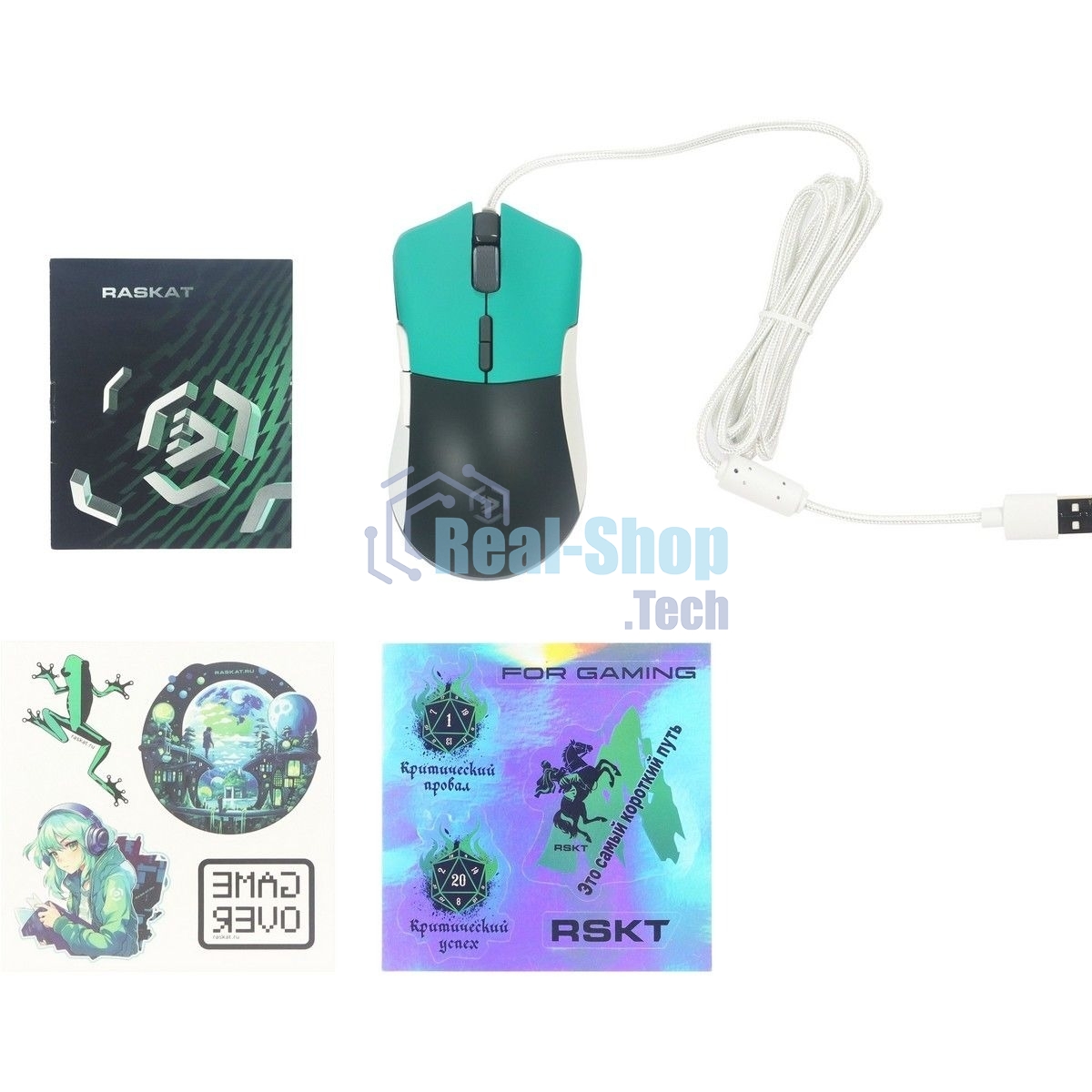 Мышь проводная Raskat MG017 черный/зеленый/белый, 6200 dpi, USB, кнопки - 7