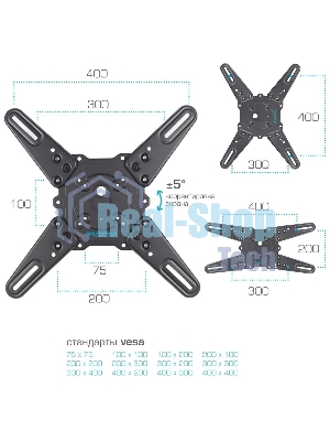 Кронштейн для телевизора Kromax ATLANTIS-40 серый 22