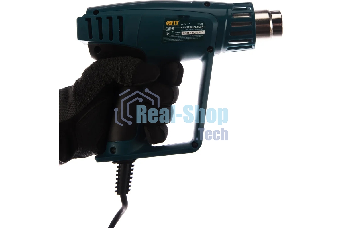 Фен технический FIT HG-2011C 2000 Вт, 250/500 C, 250/550 л/мин