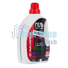 Гель для стирки Maunfeld Purity Black&Dark 3000 мл MWL3000PB