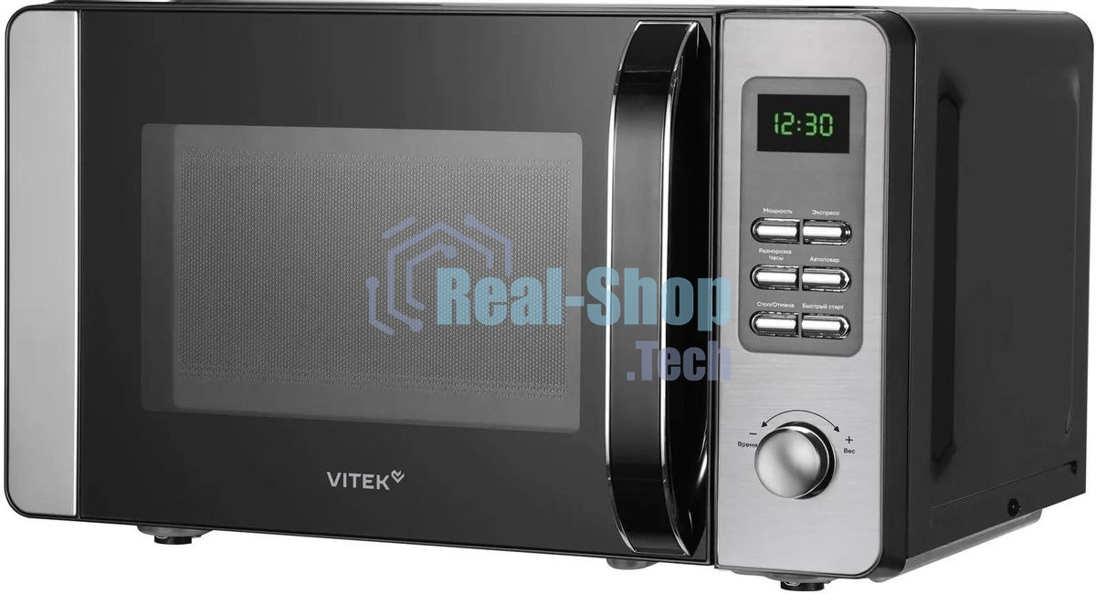 Микроволновая печь Vitek VT-MW0520 20л. 700Вт черный/серебристый