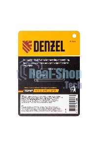 Струбцина Denzel F-образная, 80x300 мм, кованая