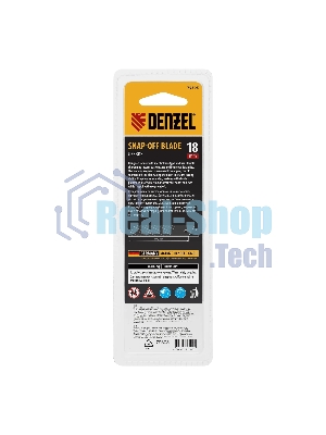 Лезвия Denzel 18 мм, сталь SK4 - 0,5 мм, супер острые, многосегментные, 5 шт.