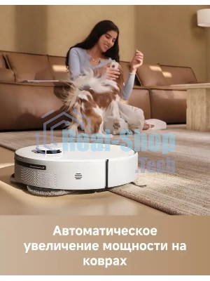 Робот-пылесос Trouver E30 Aqua белый, 5200 мAч Li-Ion, уборка сухая/влажная, пылесборник контейнер 0.8 л