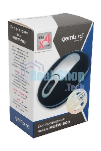 Мышь беспроводная Gembird MUSW-600 черный, 1200 dpi, радиоканал, USB, кнопки - 3