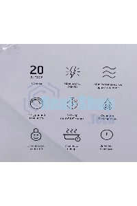 Микроволновая печь Starwind SMW4220 белый, 20 л, 700 Вт, переключатели - мембранные кнопки