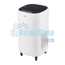 Очиститель воздуха Ballu AP-130