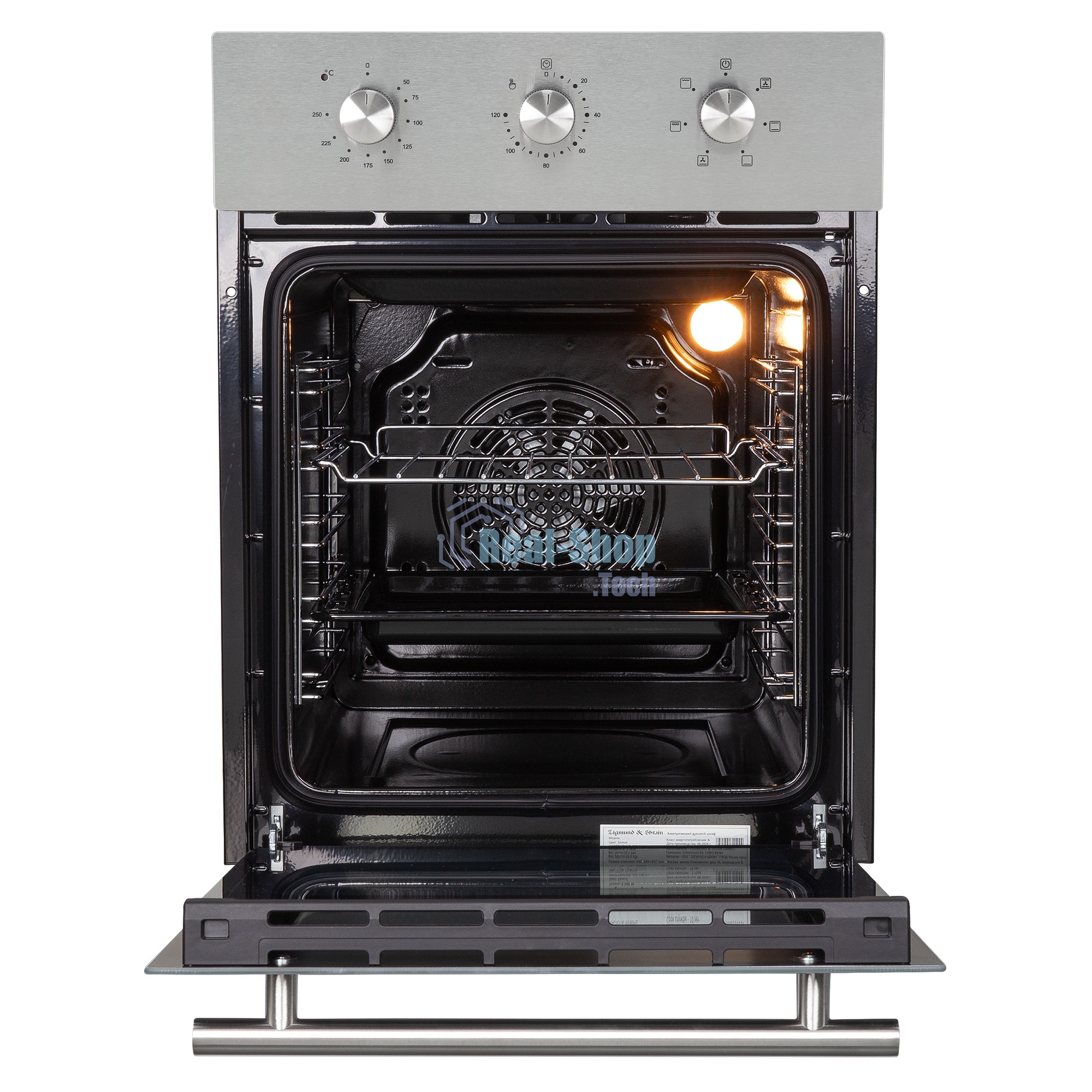 Встраиваемый духовой шкаф электрический Zigmund & Shtain E 165 S