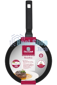 Сковорода Rondell Basaltica RDA-1841 круглая 26 см