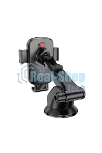 Автомобильный держатель HOCO (6942007647892) H79 4.5