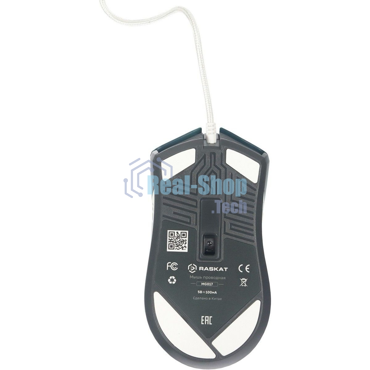 Мышь проводная Raskat MG017 черный/зеленый/белый, 6200 dpi, USB, кнопки - 7