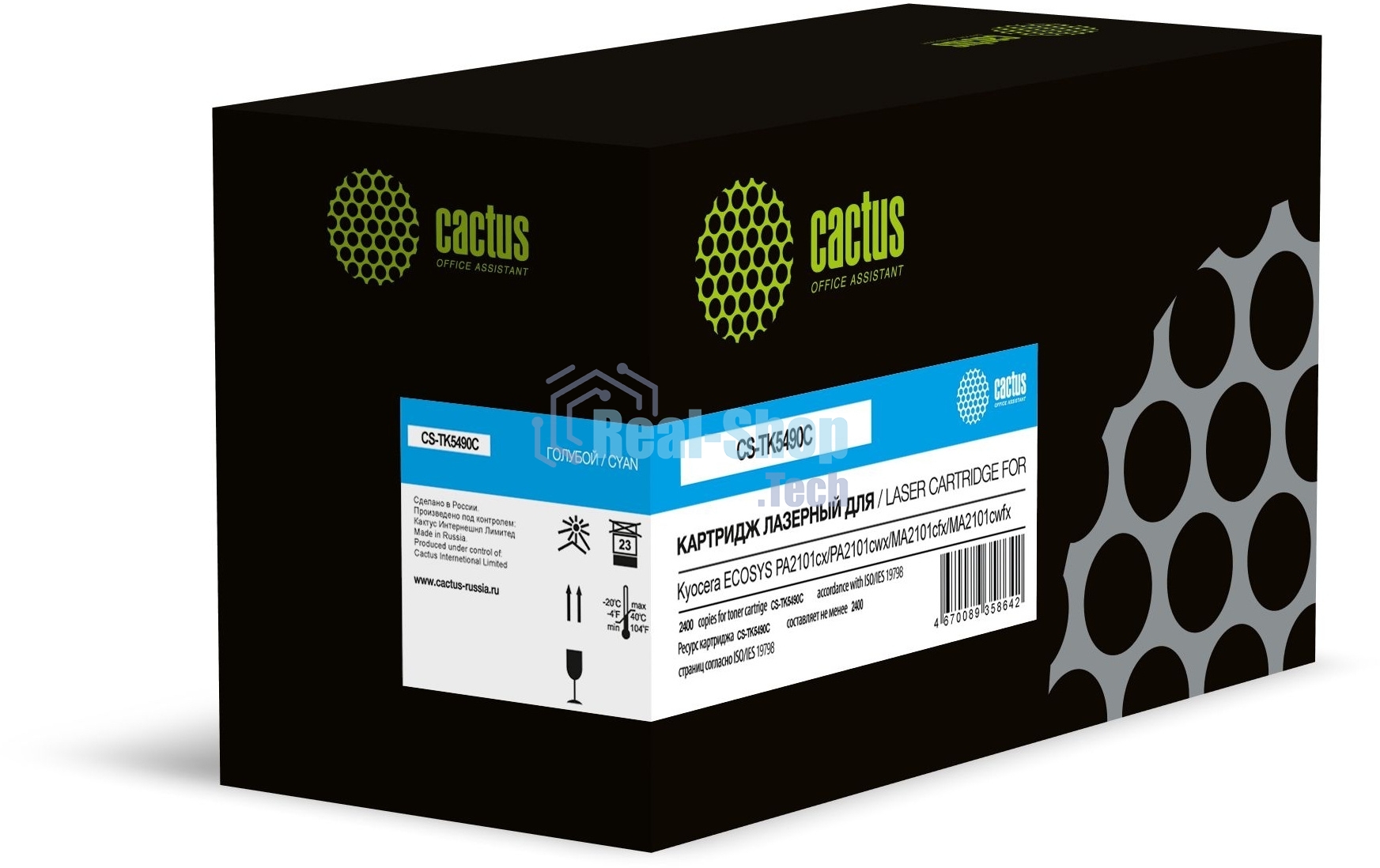Картридж лазерный Cactus CS-TK5490С голубой (2400стр.) для Kyocera ECOSYS PA2101cx/PA2101cwx/MA2101cfx/MA2101cwfx с чипом