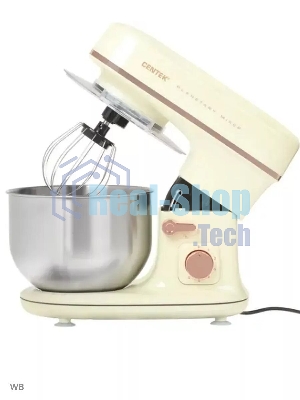 Миксер планетарный Centek CT-1139 бежевый