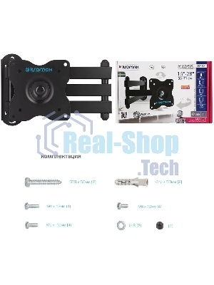 Кронштейн для телевизора Kromax DIX-15 черный, 15