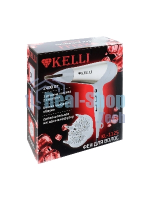 Фен Kelli KL-1125 белый/золотистый, 2400 Вт