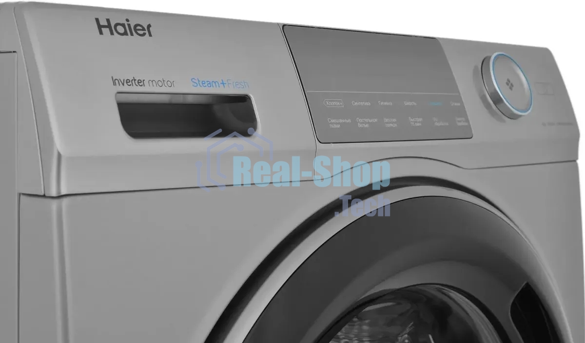 Стиральная машина Haier HW80-BP14969BS серебристый загрузка фронтальная 8 кг, 1400 об/мин., класс: А+++