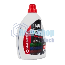 Гель для стирки Maunfeld Purity Black&Dark 2000 мл MWL2000PB