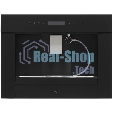 Кофемашина Krona REMS 45H coffee BL