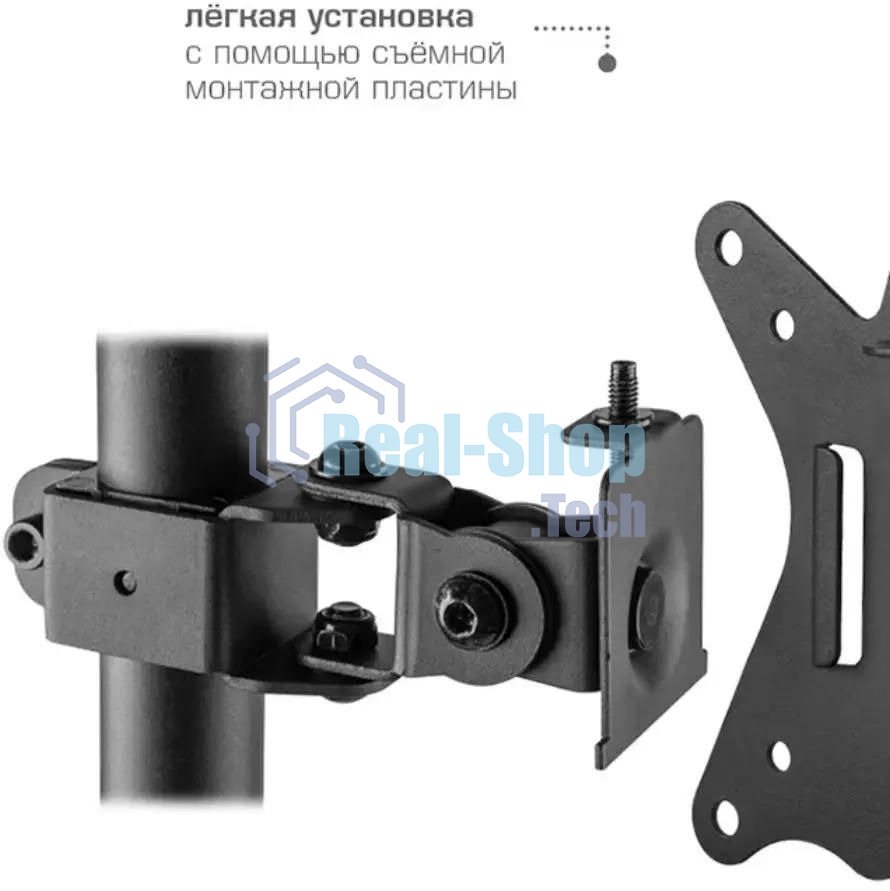 Кронштейн для монитора Kromax CASPER-505 черный 4 шт/уп. 10