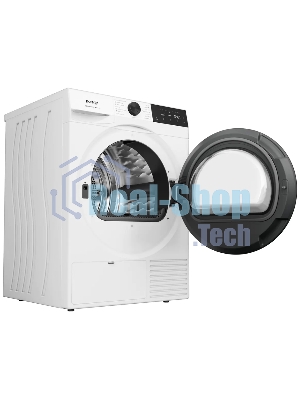 Сушильная машина Gorenje DG49D, отдельностоящая, ВхШхГ 850х600х625 мм, загрузка 9 кг, 15 программ, конденсационная сушка с тепловым насосом, поворотное/сенсорное управление, цифровой дисплей, Wi-Fi, датчик влажности белья, функция TwinAir, половинная загрузка, защита от сминания, отсрочка старта, функция 